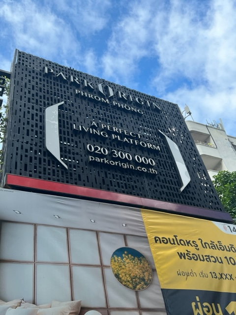picture Park Origin Sukhumvit 24 – For Rent - 16/24