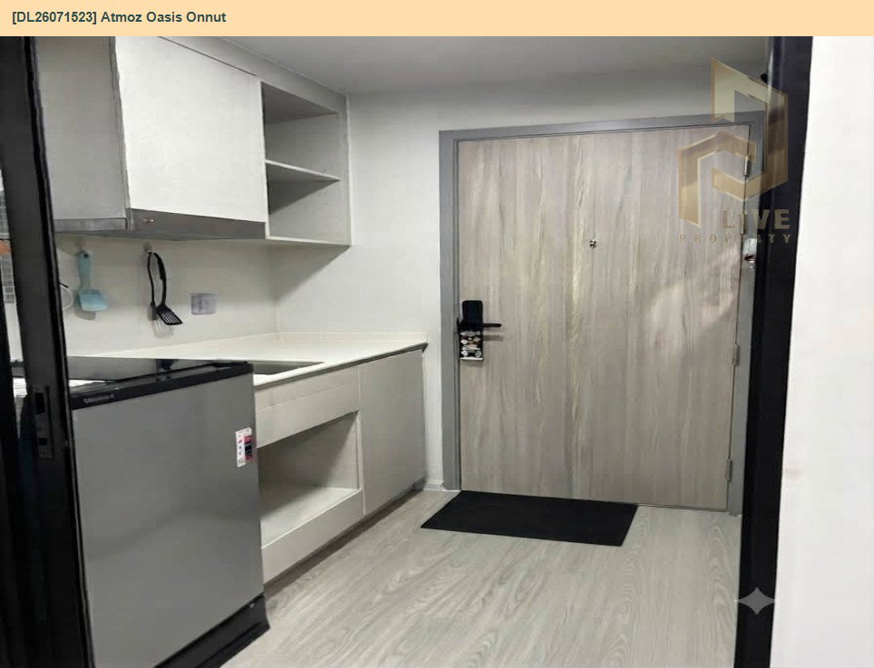 รูป DL26071523 ขายคอนโด แอทโมซ โอเอซิส อ่อนนุช (Atmoz Oasis Onnut) ใกล้ - พร้อมเข้าอยู่ โทรด่วน 0638692663 LineID @952jdxxk - รูปที่ 4/8