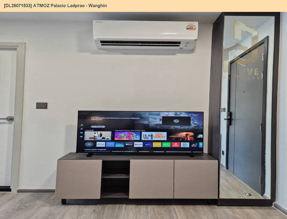 รูป DL26071533 ให้เช่าคอนโด แอทโมซ พาลาซิโอ ลาดพร้าว - วังหิน (ATMOZ Palacio Ladprao - Wanghin) ใกล้ MRT ลาดพร้าว พร้อมเข้าอยู่ โทรด่วน 0653619502 LineID @952jdxxk - รูปที่ 5/10