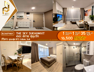 Condos for rent : DL26071461 Condo for rent, The Sky Sukhumvit near BTS Udom Suk, ready to move in, call urgently 0653619502 LineID @952jdxxk
