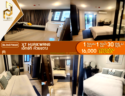 Condos for rent : DL26071460 Condo for rent, XT HUAIKHWANG near MRT Huai Khwang, ready to move in, call urgently 0614453194 LineID @952jdxxk