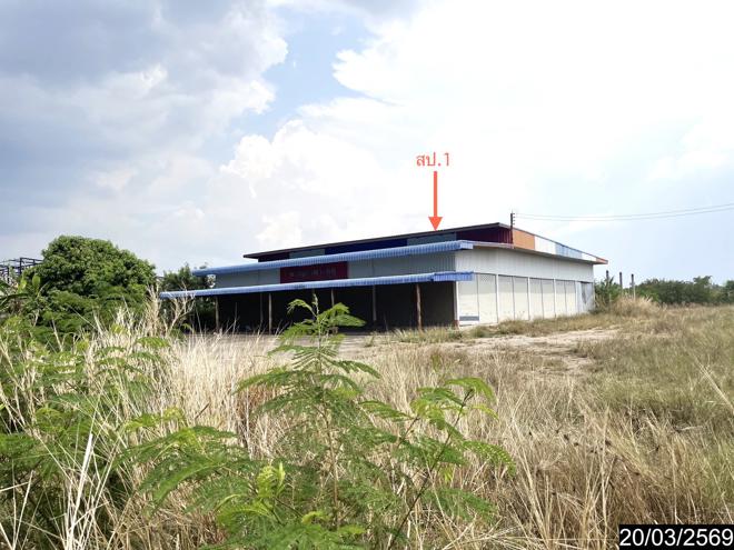 รูป โกดัง 3325 ตร.วา ภูเขียว ชัยภูมิ 7.3M - รูปที่ 2/24