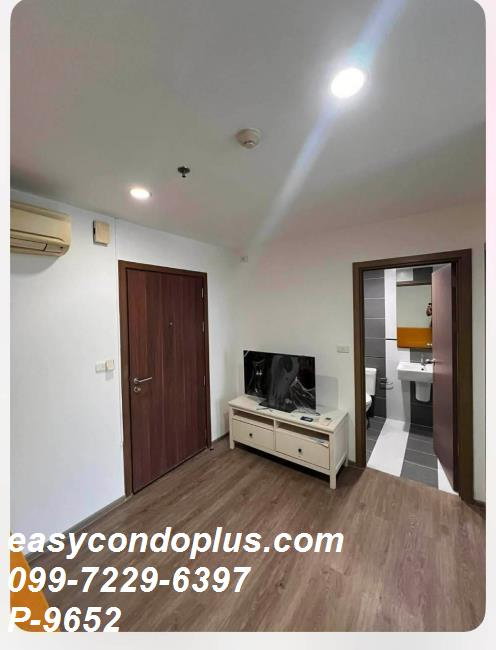 picture 🏷 P-9652 | The Base Sukhumvit 77 : Popular Onnut Location Near BTS On Nut 13,500 THB | Line ID: @easycondoplus | 099-229-6397 - 4/7