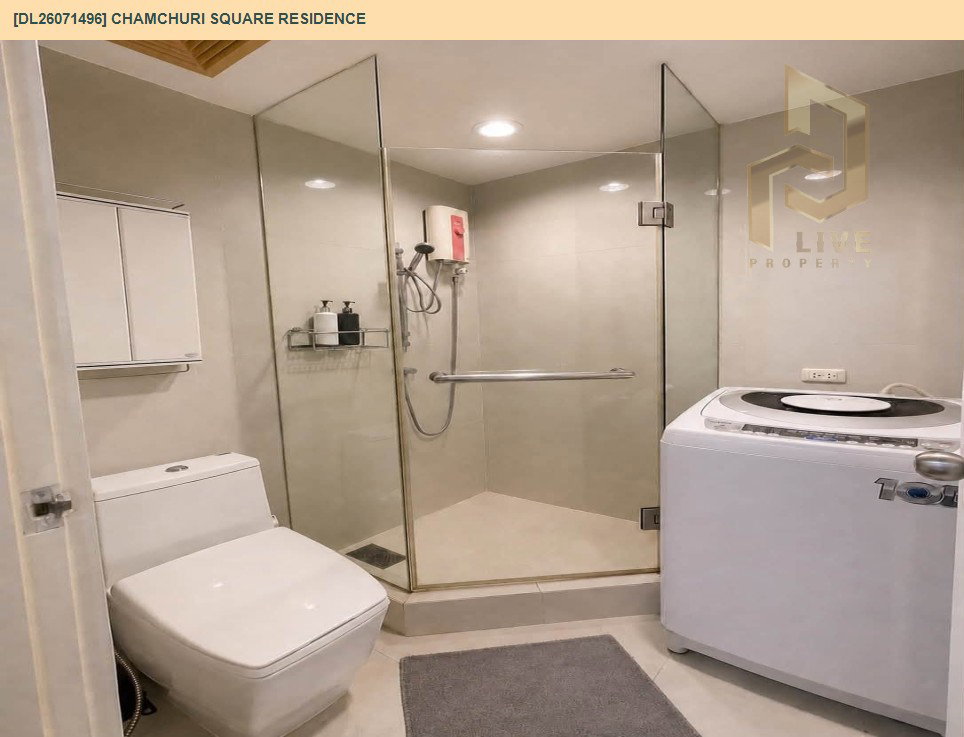รูป DL26071496 ให้เช่าคอนโด จามจุรี สแควร์ เรสซิเด้นส์ (Chamchuri Square Residence) ใกล้ MRT สามย่าน พร้อมเข้าอยู่ โทรด่วน 0614453194 LineID @952jdxxk - รูปที่ 9/9