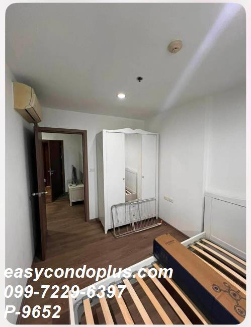 picture 🏷 P-9652 | The Base Sukhumvit 77 : Popular Onnut Location Near BTS On Nut 13,500 THB | Line ID: @easycondoplus | 099-229-6397 - 2/7