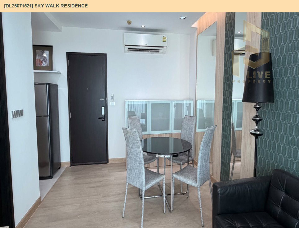 รูป DL26071521 ให้เช่าคอนโด สกาย วอร์ค เรสซิเดนซ์ (Sky Walk Residence ) ใกล้ BTS พระโขนง พร้อมเข้าอยู่ โทรด่วน 0638692663 LineID @952jdxxk - รูปที่ 7/7