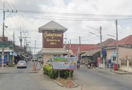 Wisatesuknakorn 19 Phase 1