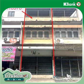 รูป อาคารพาณิชย์ 31.5 ตร.วา เมืองฉะเชิงเทรา ฉะเชิงเทรา 3M - รูปที่ 14/16