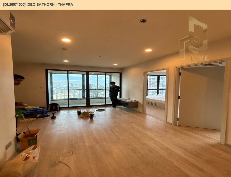 รูป DL26071505 ขายคอนโด ไอดีโอ สาทร - ท่าพระ (IDEO Sathorn - Thapra) ใกล้ BTS โพธิ์นิมิตร พร้อมเข้าอยู่ โทรด่วน 0638692663 LineID @952jdxxk - รูปที่ 7/7