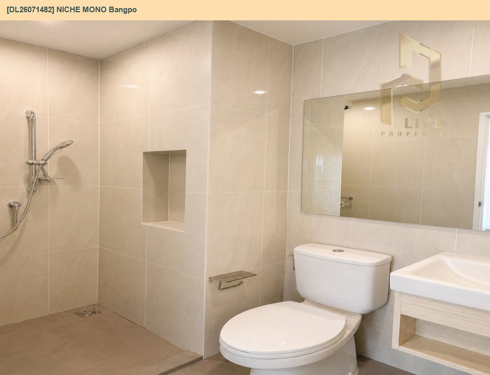 รูป DL26071482 ให้เช่าคอนโด นิช โมโน บางโพ (NICHE MONO Bangpo) ใกล้ MRT บางโพ พร้อมเข้าอยู่ โทรด่วน 0614453194 LineID @952jdxxk - รูปที่ 7/7