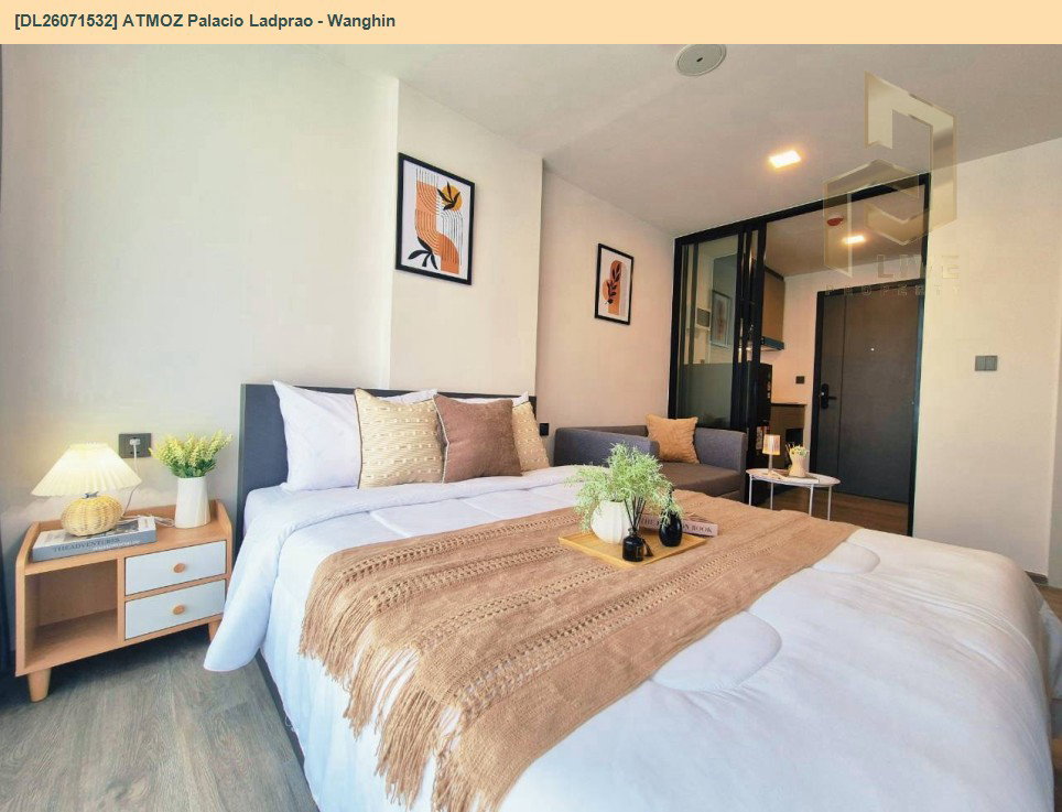 รูป DL26071532 ให้เช่าคอนโด แอทโมซ พาลาซิโอ ลาดพร้าว - วังหิน (ATMOZ Palacio Ladprao - Wanghin) ใกล้ MRT ลาดพร้าว พร้อมเข้าอยู่ โทรด่วน 0638692663 LineID @952jdxxk - รูปที่ 7/11