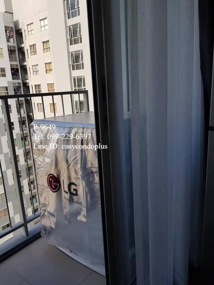 รูป 🏷 P-9649 | ISSI Condo Suksawat : อิซซี่ คอนโด สุขสวัสดิ์ คุ้มค่าอยู่สบาย 8,000 บ. | Line ID: @easycondoplus | 099-229-6397 - รูปที่ 6/6