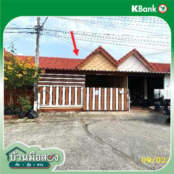 picture TOWN HOUSE 25.5 Sq.w. Muang Rayong Rayong for 1.3M - 16/18