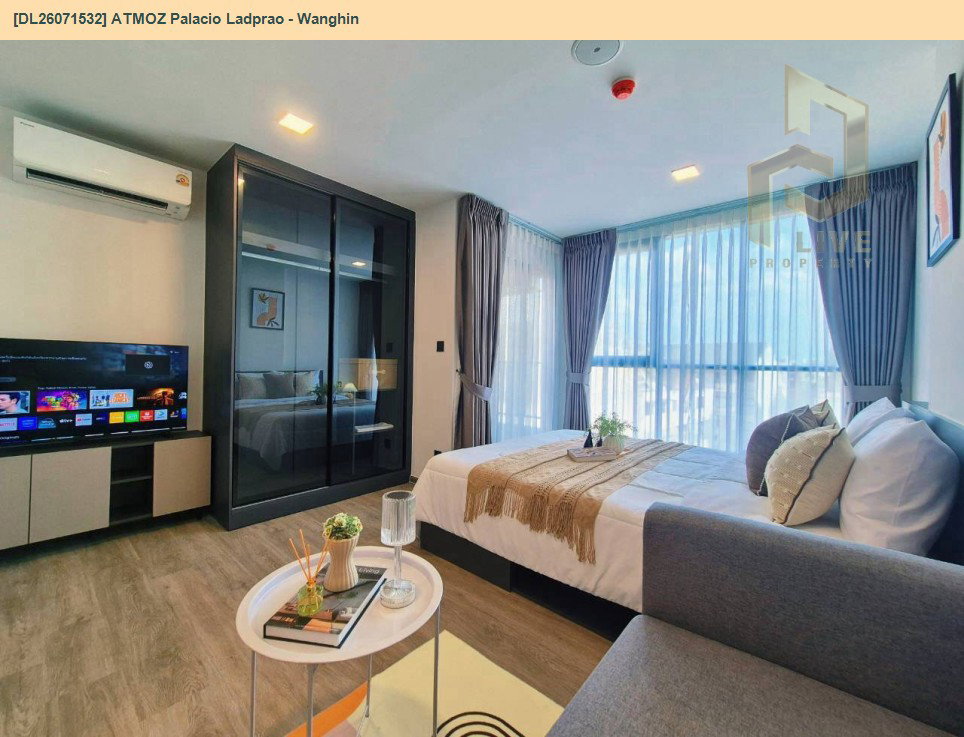 รูป DL26071532 ให้เช่าคอนโด แอทโมซ พาลาซิโอ ลาดพร้าว - วังหิน (ATMOZ Palacio Ladprao - Wanghin) ใกล้ MRT ลาดพร้าว พร้อมเข้าอยู่ โทรด่วน 0638692663 LineID @952jdxxk - รูปที่ 6/11