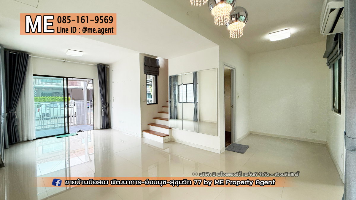 รูป โปรโมชั่น‼️ขาย  ทาวน์เฮ้าส์มุม พฤกษาวิลล์ 57 พัฒนาการ 32 บ้านตกแต่งสวยพร้อมอยู่ ใกล้เอกมัย ทองหล่อ สุขุมวิท โทร 064-954-9619 (TB59-22) - รูปที่ 5/16