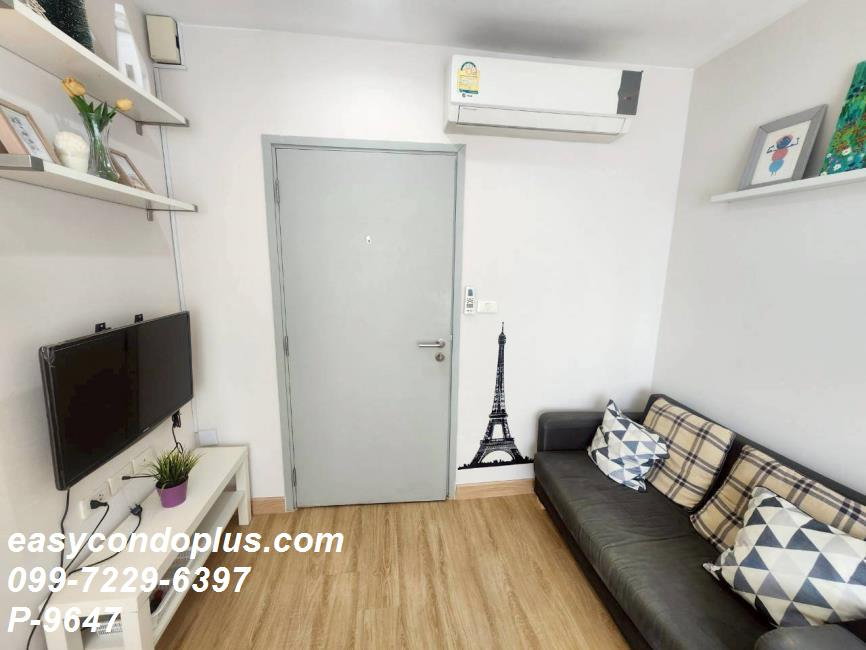 รูป 🏷️ P-9647 | Ideo Sathorn - Thaphra : ไอดีโอ สาทร-ท่าพระ มี MaxValu 24 ชม. ใกล้ BTS โพธิ์นิมิต 10,000 บ. | Line ID: @easycondoplus | 099-229-6397 - รูปที่ 4/8