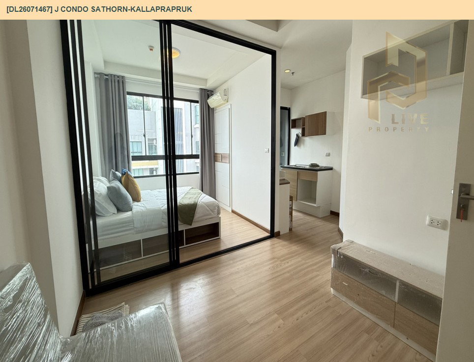 รูป DL26071467 ให้เช่าคอนโด เจ คอนโด สาทร - กัลปพฤกษ์ (J Condo Sathorn - Kanlapaphruek) ใกล้ BTS บางหว้า พร้อมเข้าอยู่ โทรด่วน 0638692663 LineID @952jdxxk - รูปที่ 3/6