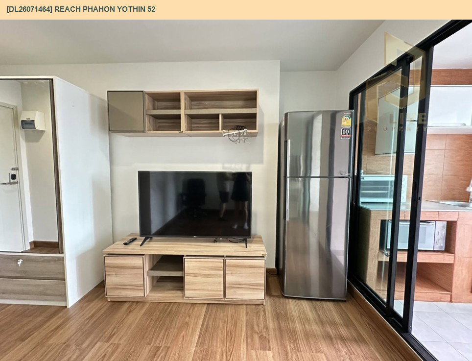 รูป DL26071464 ให้เช่าคอนโด รีช พหลโยธิน 52 (REACH Phahon Yothin 52) ใกล้ BTS สะพานใหม่ พร้อมเข้าอยู่ โทรด่วน 0638692663 LineID @952jdxxk - รูปที่ 3/20