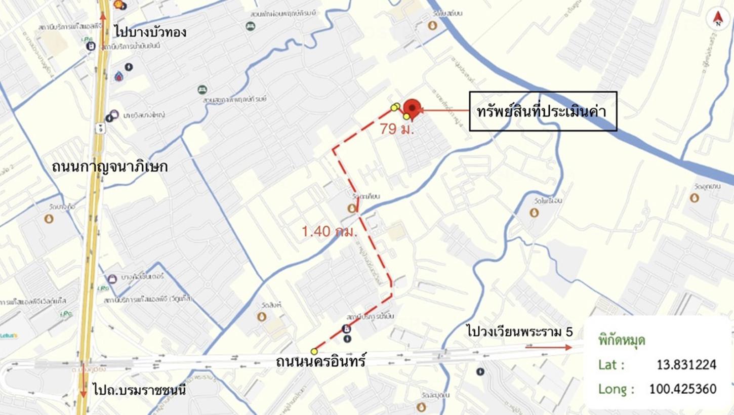 picture TOWN HOUSE 28.7 Sq.w. Bang Kruai Nonthaburi for 3.2M - 13/14