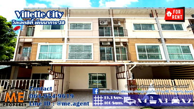 Townhouses for rent Bangkok : For Rent Newly Renovated Townhome Villette City Pattanakarn 38 Fully Furnished & Ready to Move In Call 064-954-9619 (RTC30-19)