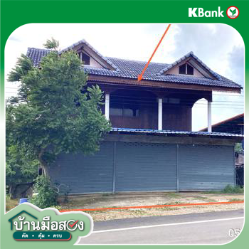 รูป บ้านเดี่ยว 378 ตร.วา เชียงคำ พะเยา 3.2M - รูปที่ 28/30