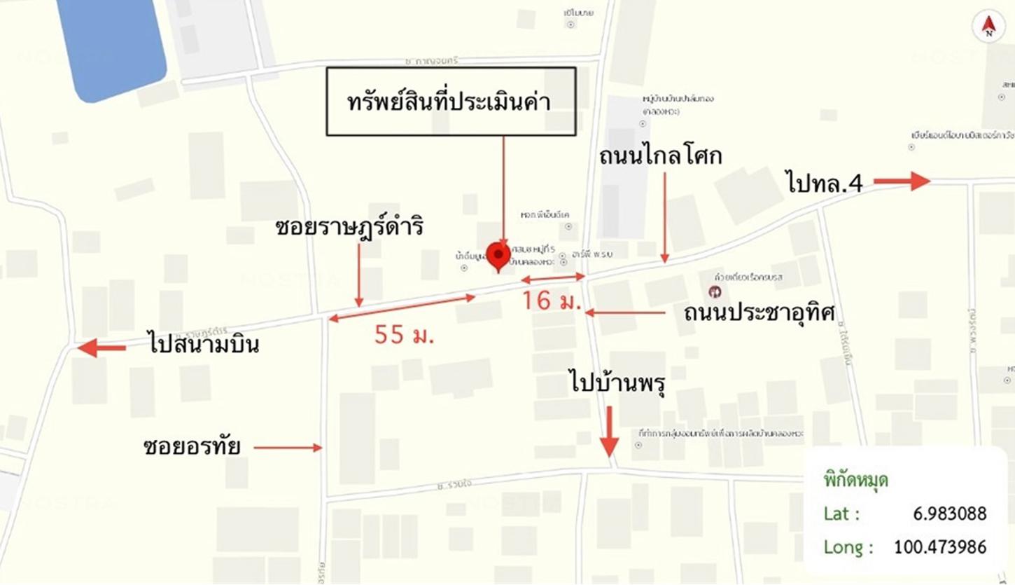picture FACTORY 61.2 Sq.w. Hat Yai Songkhla for 3M - 12/12