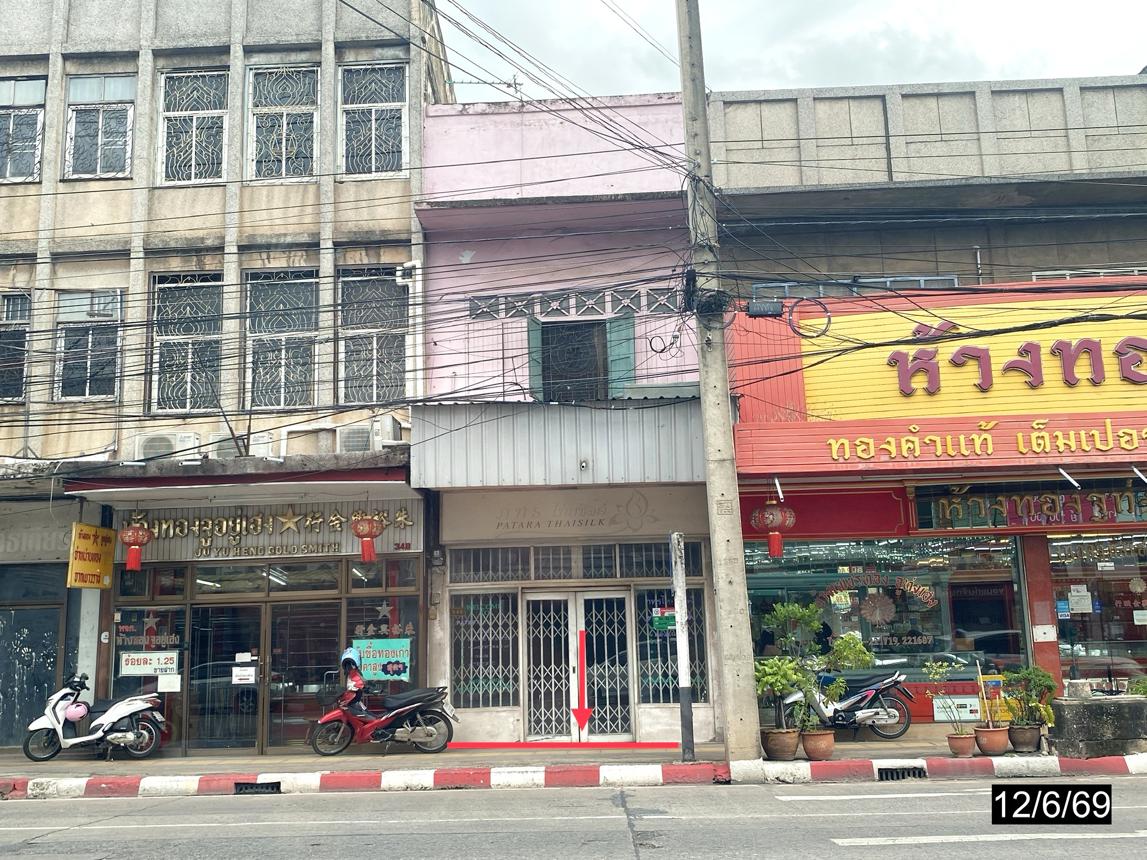 picture SHOP HOUSE 26.4 Sq.w. Muang Khon Kaen Khon Kaen for 9.8M - 6/12