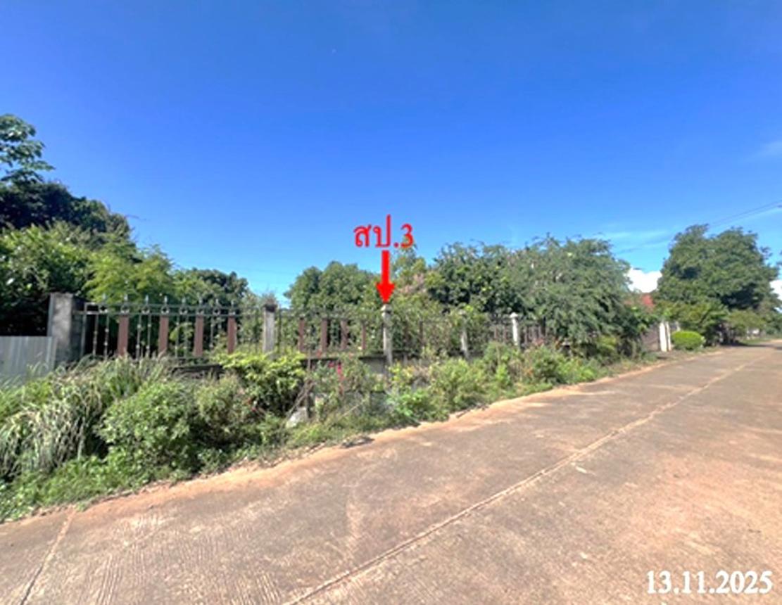 picture HOME 448.4 Sq.w. Muang Uttaradit Uttaradit for 8.9M - 10/16