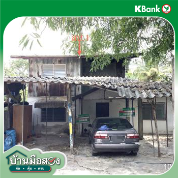 picture HOME 117 Sq.w. Han Kha Chainat for 461,000 - 26/28