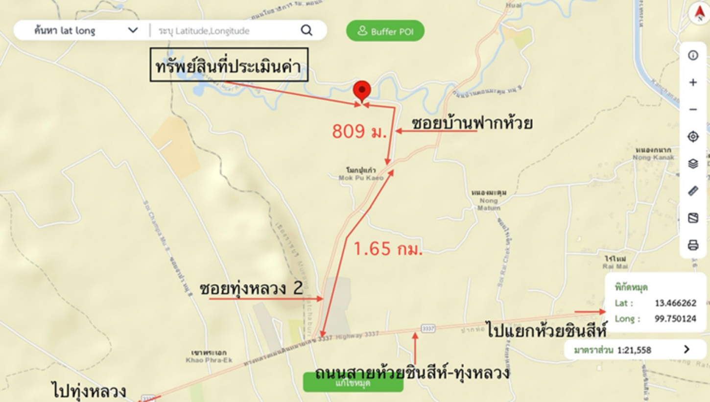 รูป บ้านเดี่ยว 235 ตร.วา เมืองราชบุรี ราชบุรี 2.1M - รูปที่ 14/14