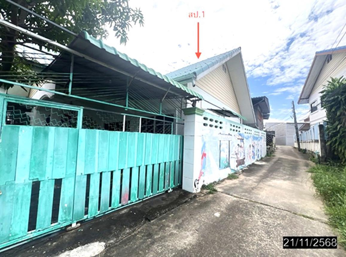 รูป บ้านเดี่ยว 57.9 ตร.วา เมืองยโสธร ยโสธร 2.3M - รูปที่ 6/11