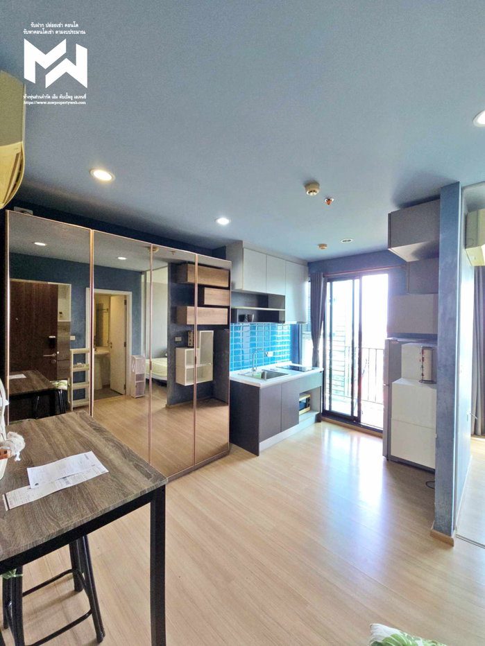 รูป 🔔รวมคอนโดนนนทบุรีให้เช่า🔔⚠️🛋️🛌💥เดอะ เบส แจ้งวัฒนะ - รูปที่ 5/13