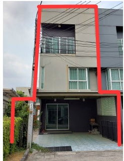 🔥 ขายหมู่บ้านพาทิโอ แจ้งวัฒนะ (เมืองทอง) Patio Chaengwattana (Muang Thong) ใกล้ BTS สายสีชมพู สถานีเมืองทองธานี✅✅✅
