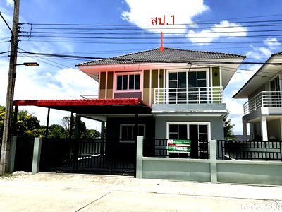 ขายบ้านเดี่ยว : บ้านเดี่ยว 58.4 ตร.วา เมืองสุพรรณบุรี สุพรรณบุรี 4.6M