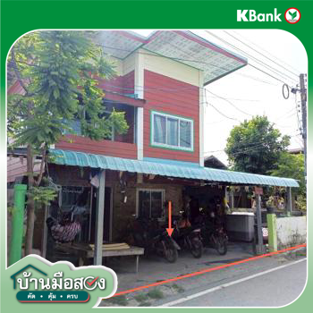 picture HOME 34 Sq.w. Chiang Yun Maha Sarakham for 1.1M - 10/12