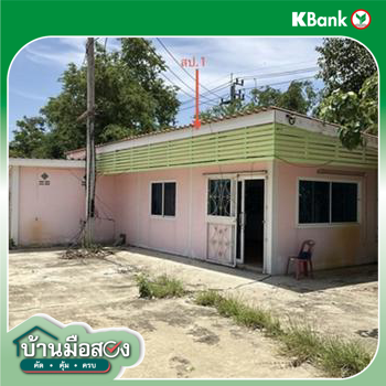 รูป อาคารสำนักงาน 3870 ตร.วา เมืองชัยนาท ชัยนาท 85.3M - รูปที่ 28/30