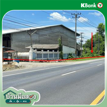 รูป โกดัง 18513.4 ตร.วา วิเชียรบุรี เพชรบูรณ์ 99.5M - รูปที่ 42/44