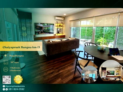 เช่าบ้านเดี่ยว มาร์เก็ต วิลเลจ สุวรรณภูมิ : CD03866 - Chaiyapruek Bangna km 15 :  MegaBangna