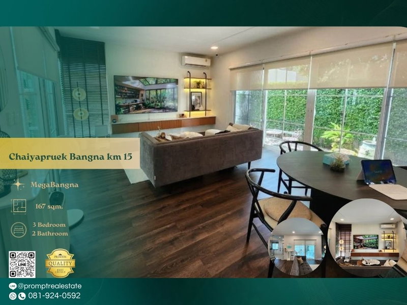 บ้านเดี่ยวให้เช่า : CD03866 - Chaiyapruek Bangna km 15 :  MegaBangna