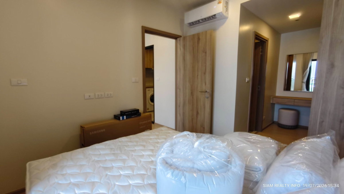 picture The Base Urban Rama 9 Condo for rent, east-facing, not hot - 5/13