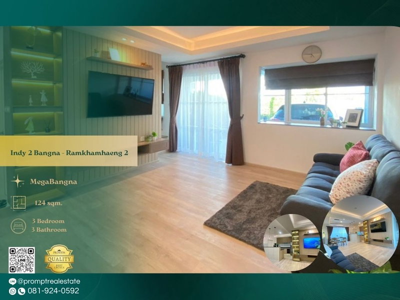 บ้านเดี่ยวให้เช่า : IJ04517 - Indy 2 Bangna - Ramkhamhaeng 2 : MegaBangna