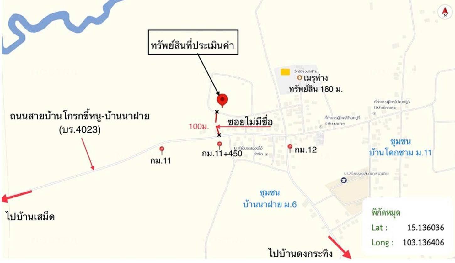 picture HOME 373 Sq.w. Ban Dan Buri Ram for 1.5M - 15/15