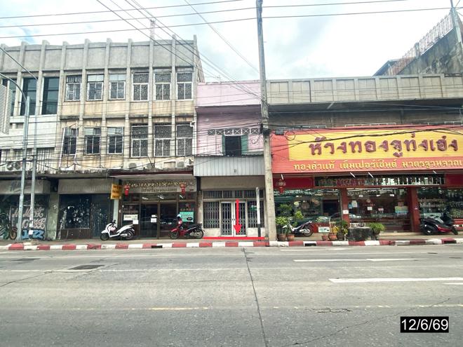 picture SHOP HOUSE 26.4 Sq.w. Muang Khon Kaen Khon Kaen for 9.8M - 1/12