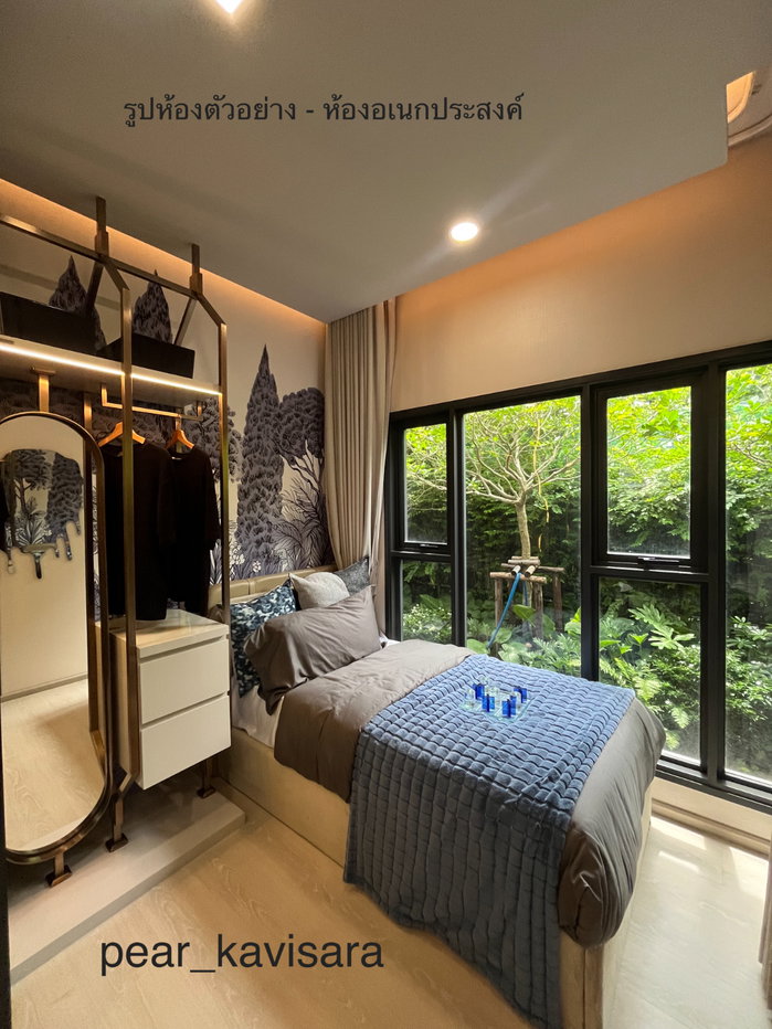 รูป 🏢 ขายดาวน์ Life Charoennakhon-Sathorn (ไลฟ์ เจริญนคร-สาทร) ห้อง 1 Bedroom Plus  - รูปที่ 5/17