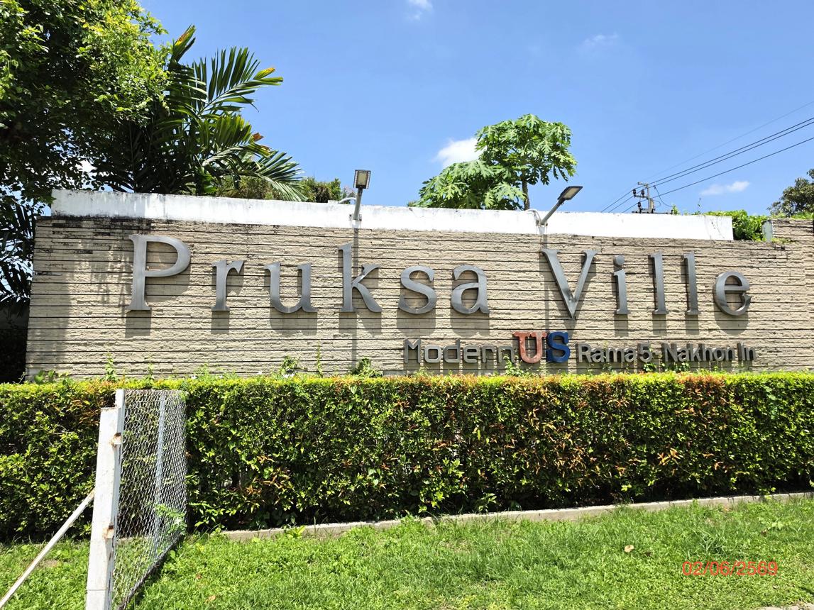 picture TOWN HOUSE 28.7 Sq.w. Bang Kruai Nonthaburi for 3.2M - 10/14