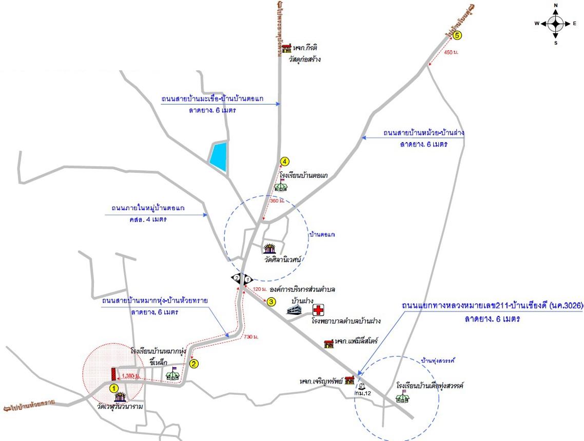 picture LAND 478 Sq.w. Sra Khrai Nongkai for 956,000 - 11/12