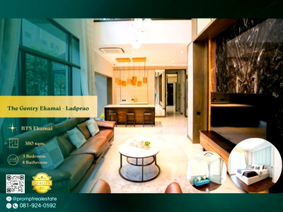 Houses for rent : ST14068 - The Gentry Ekamai - Ladprao  : MRT Ladprao