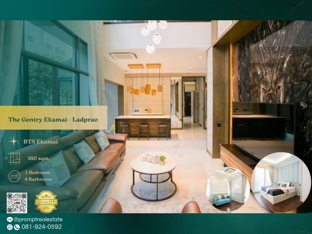 picture ST14068 - The Gentry Ekamai - Ladprao  : MRT Ladprao - 1/21