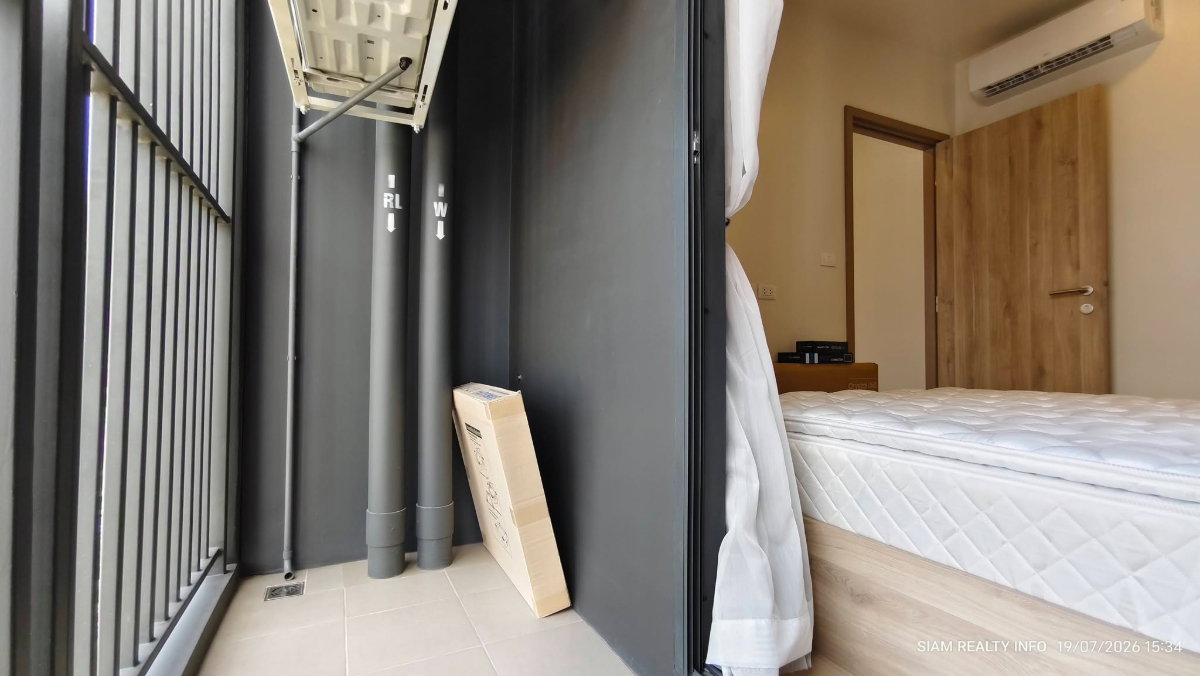 picture The Base Urban Rama 9 Condo for rent, east-facing, not hot - 6/13