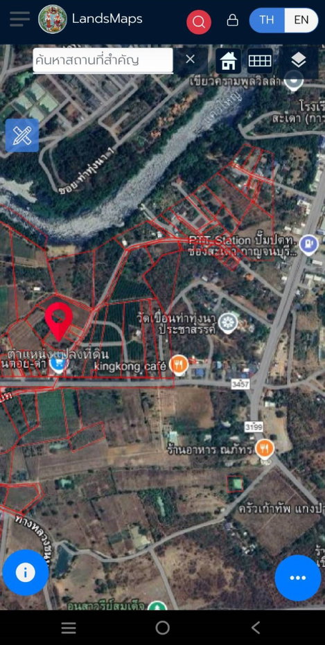 รูป ขายที่ดินเปล่า บรรยากาศดี วิวเขาสุดปัง อากาศบริสุทธิ์ เดินทางสะดวก - รูปที่ 5/6